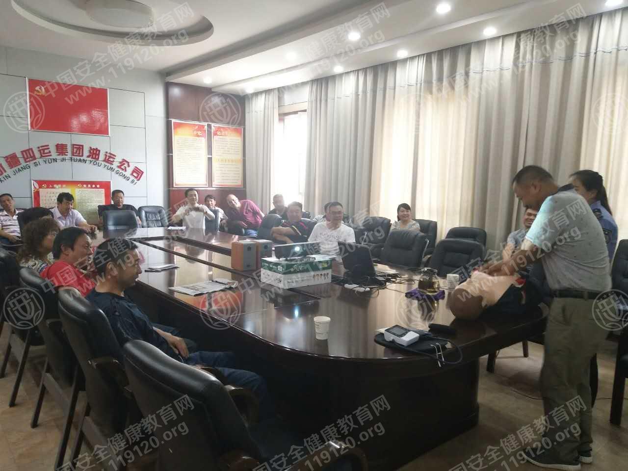 微信图片_20170526160715.jpg