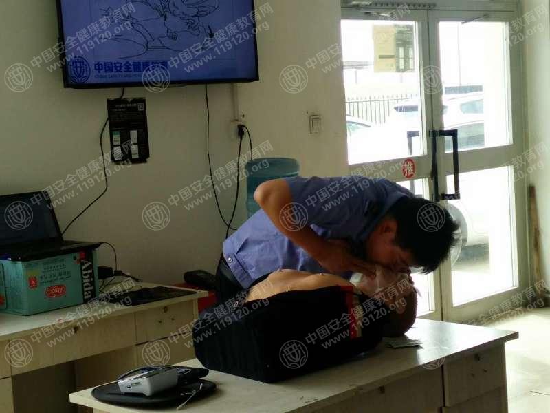 微信图片_20170527191945.jpg