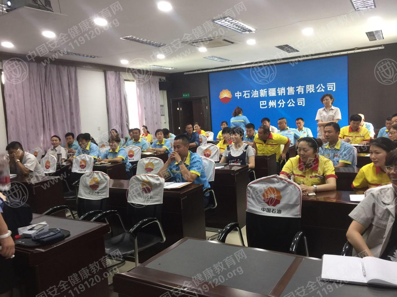微信图片_20170527191915.jpg