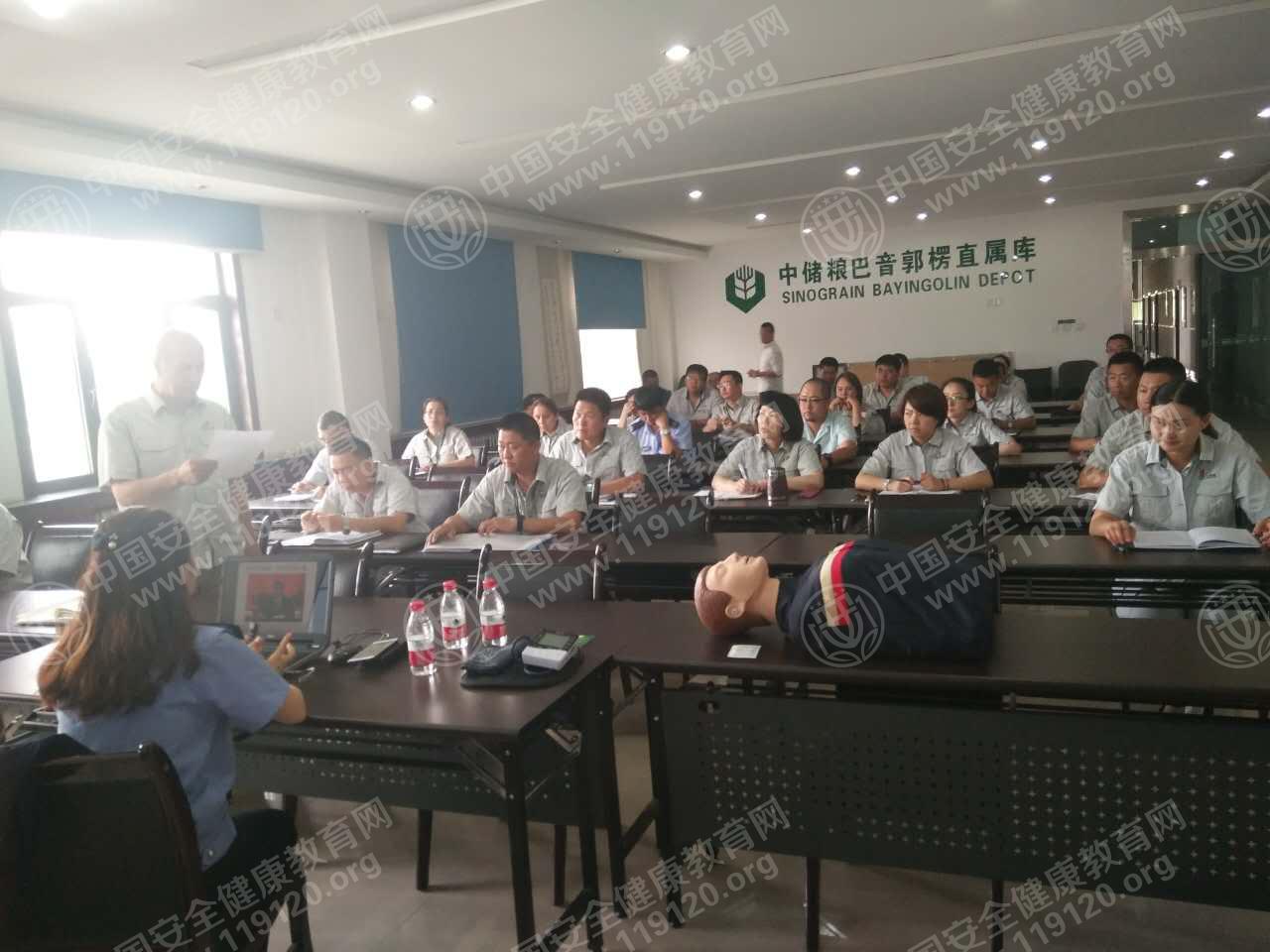 微信图片_20170527191134.jpg