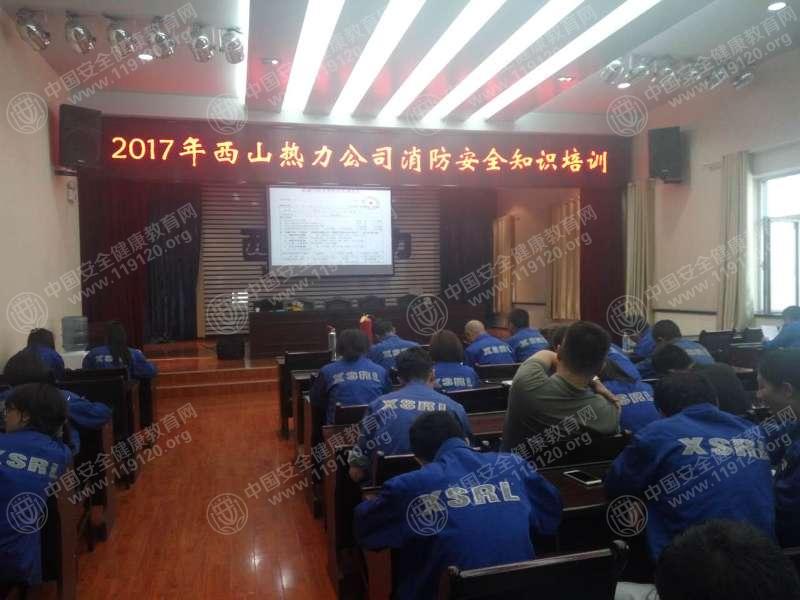 石云振6.3.jpg