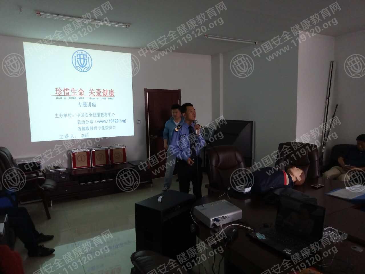 微信图片_20170606111049.jpg