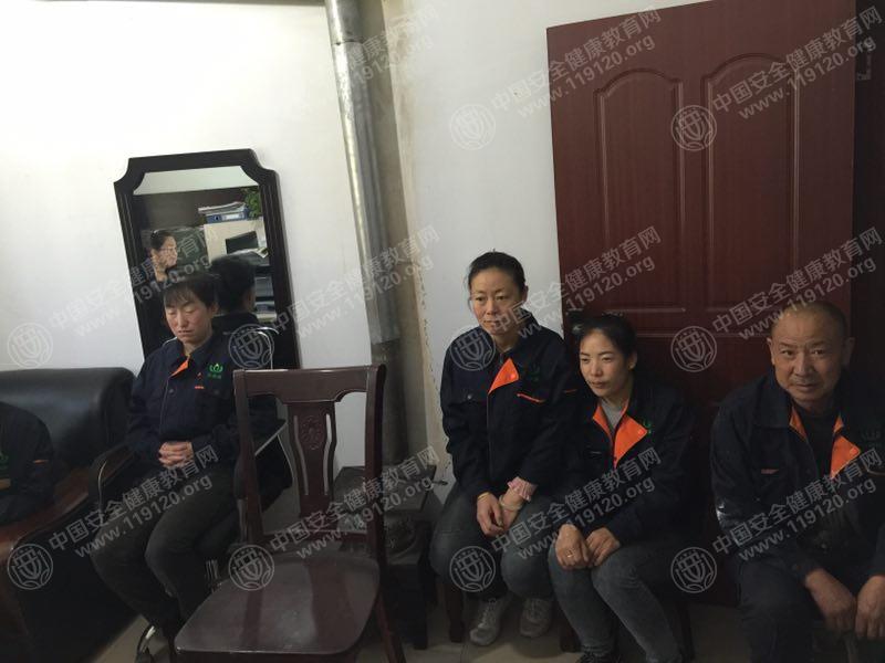高晓义万利福生物科技.jpg