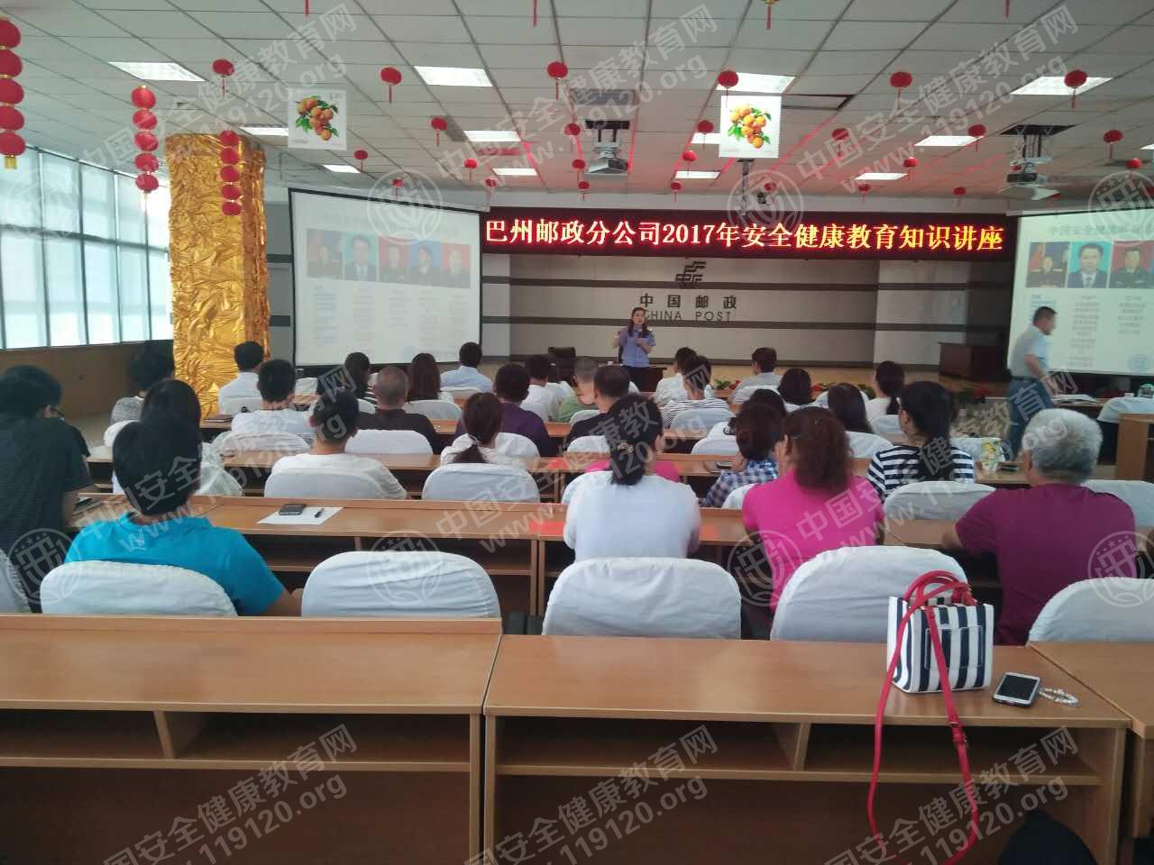 微信图片_20170606200101.jpg