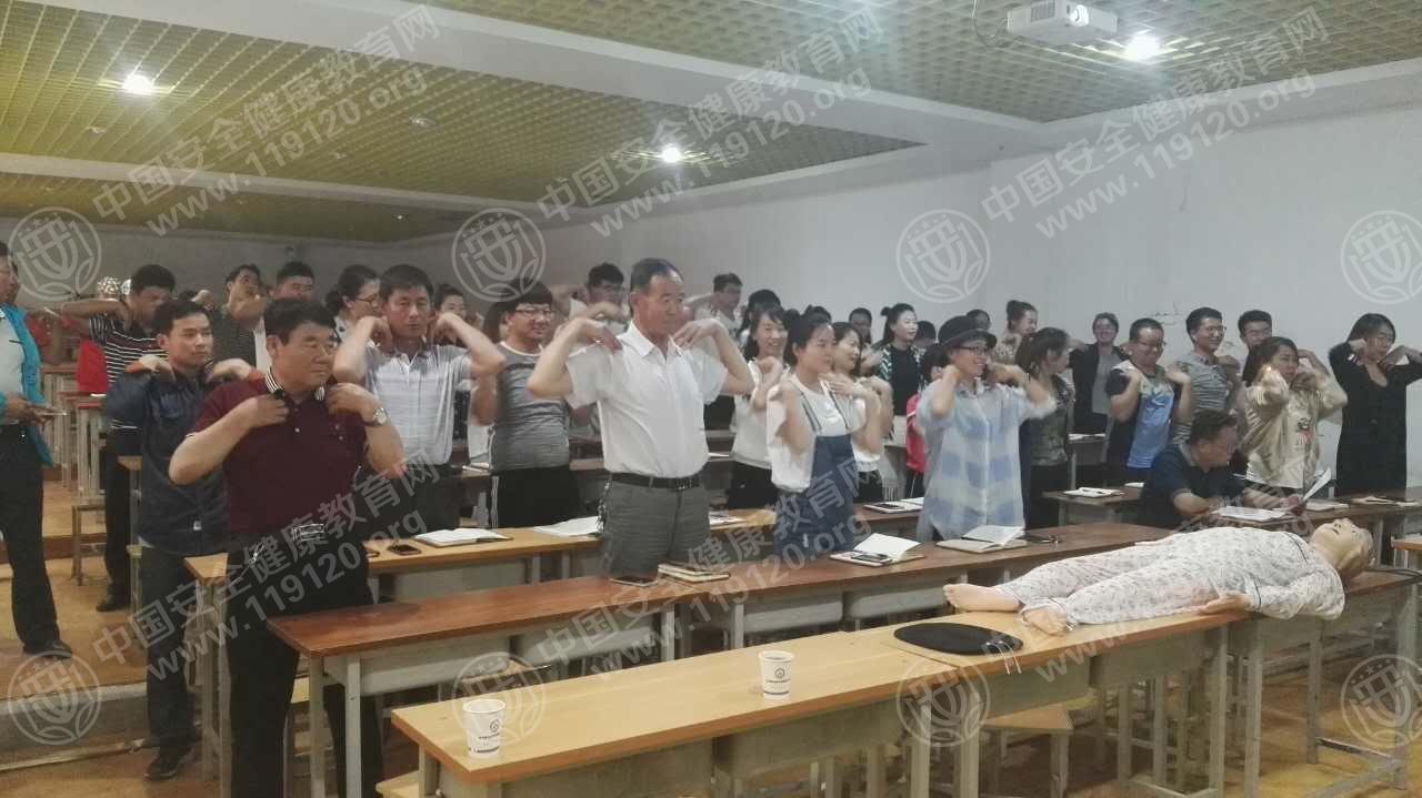 微信图片_20170609164206.jpg