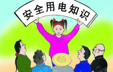 50e549a94ceb1aa45c0c15_看图王(1).jpg
