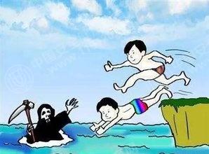 50e549a94ceb1aa45c0c15_看图王.jpg
