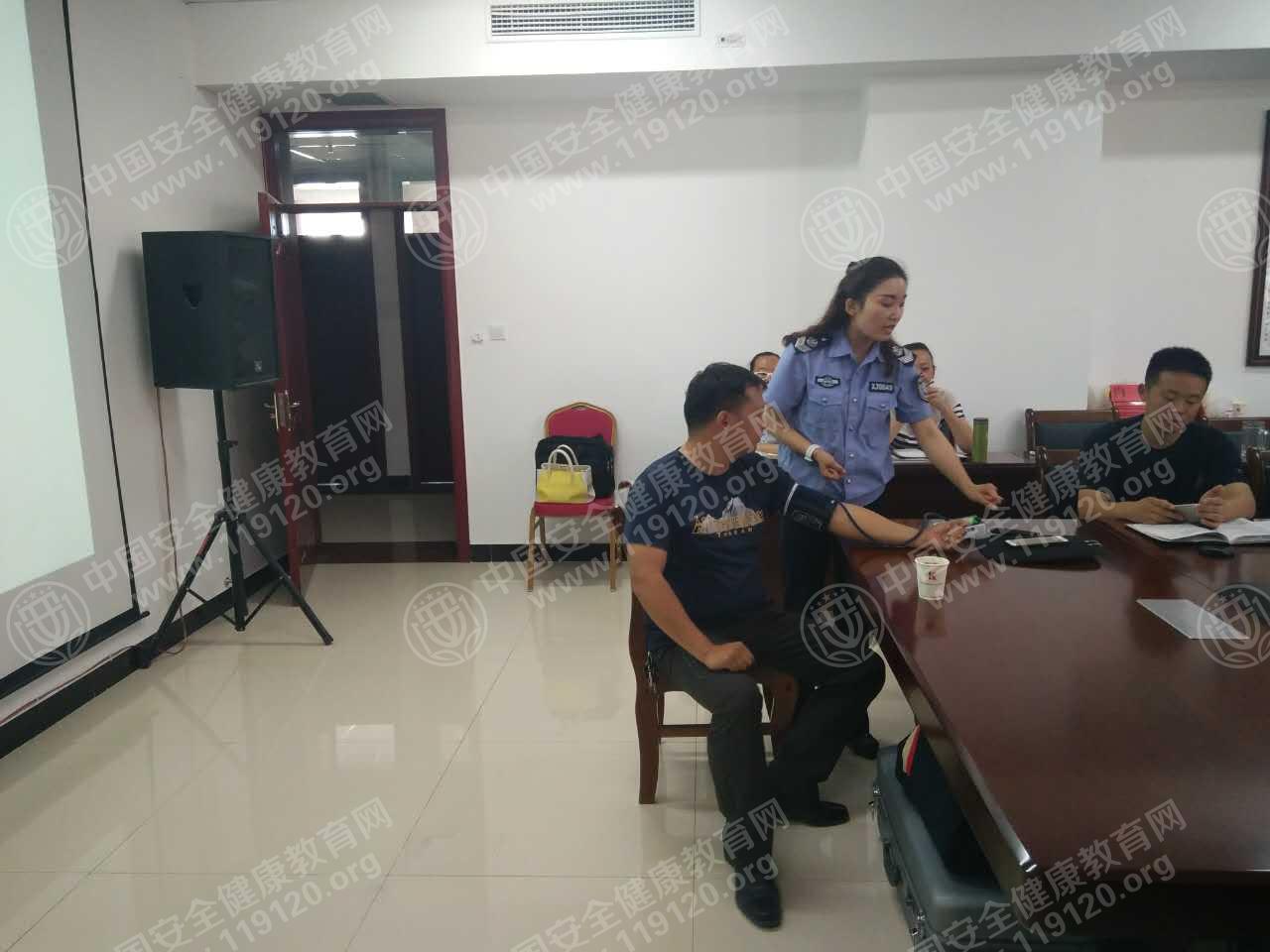微信图片_20170612114656.jpg