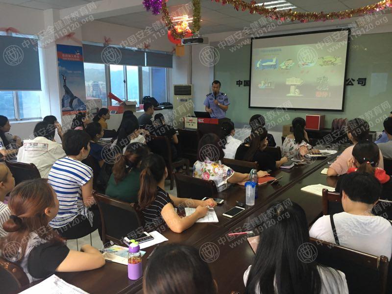微信图片_20170613152413.jpg