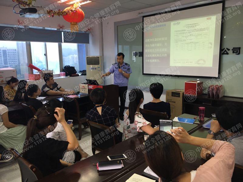 微信图片_20170613152430.jpg