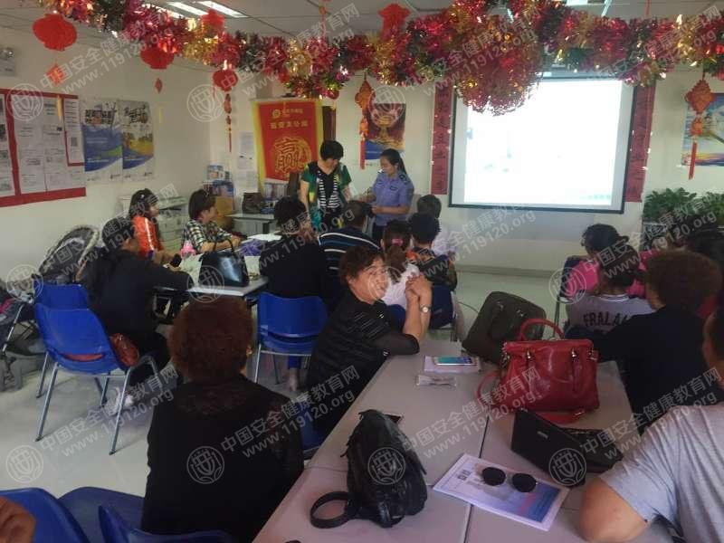 微信图片_20170612114835.jpg