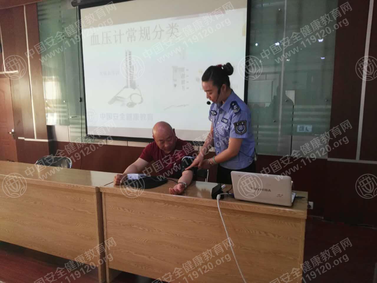 微信图片_20170612113151.jpg