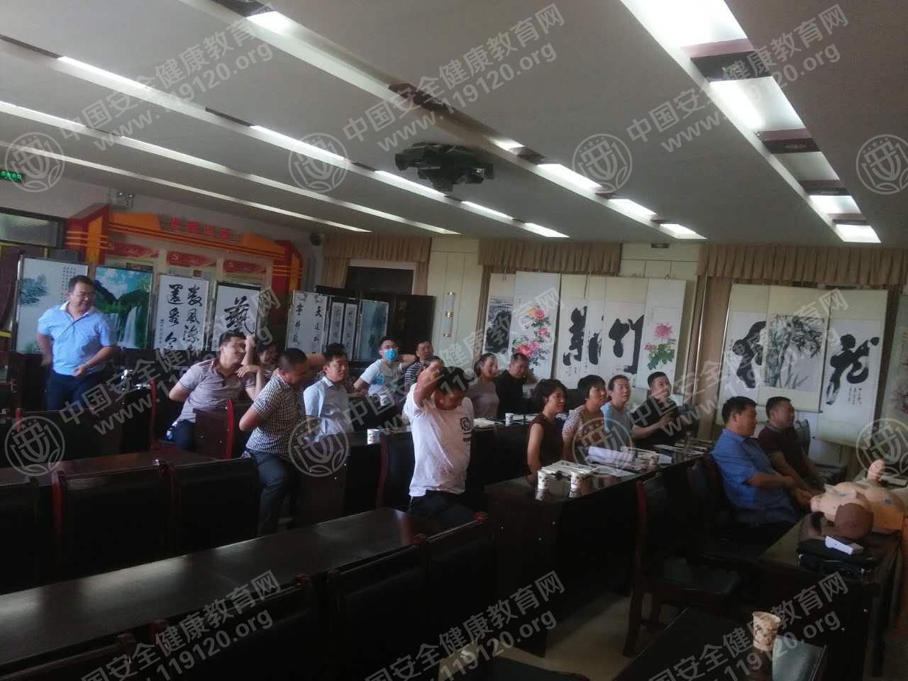 微信图片_20170614184802.jpg