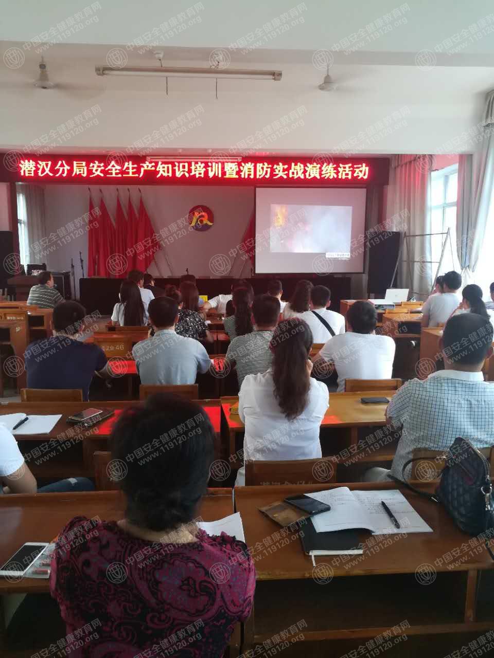 20170612潜江汉江河道管理局星.jpg