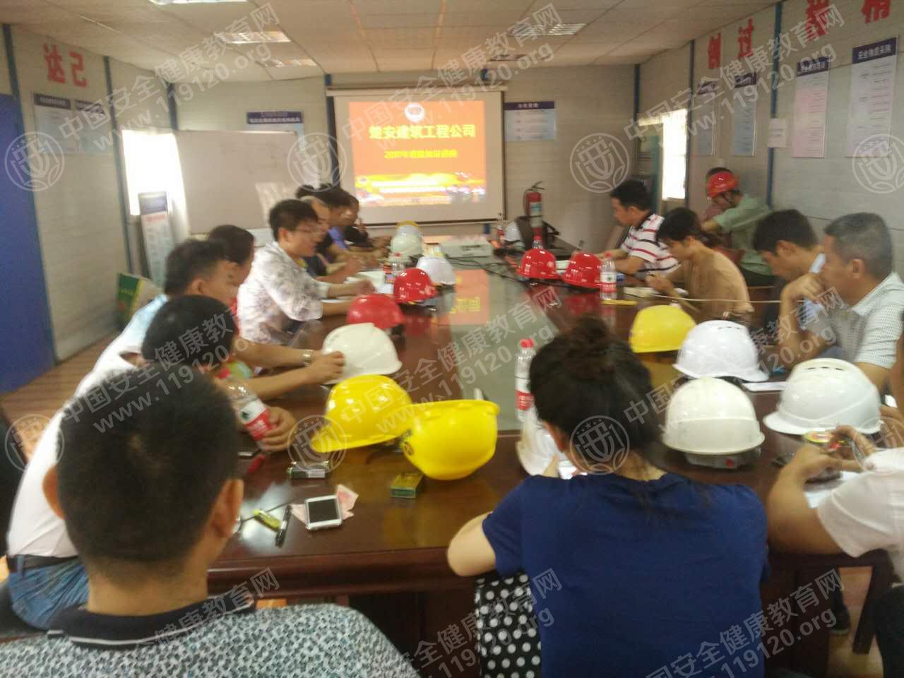20170613楚安建筑仁和路项目部吴亚军.jpg