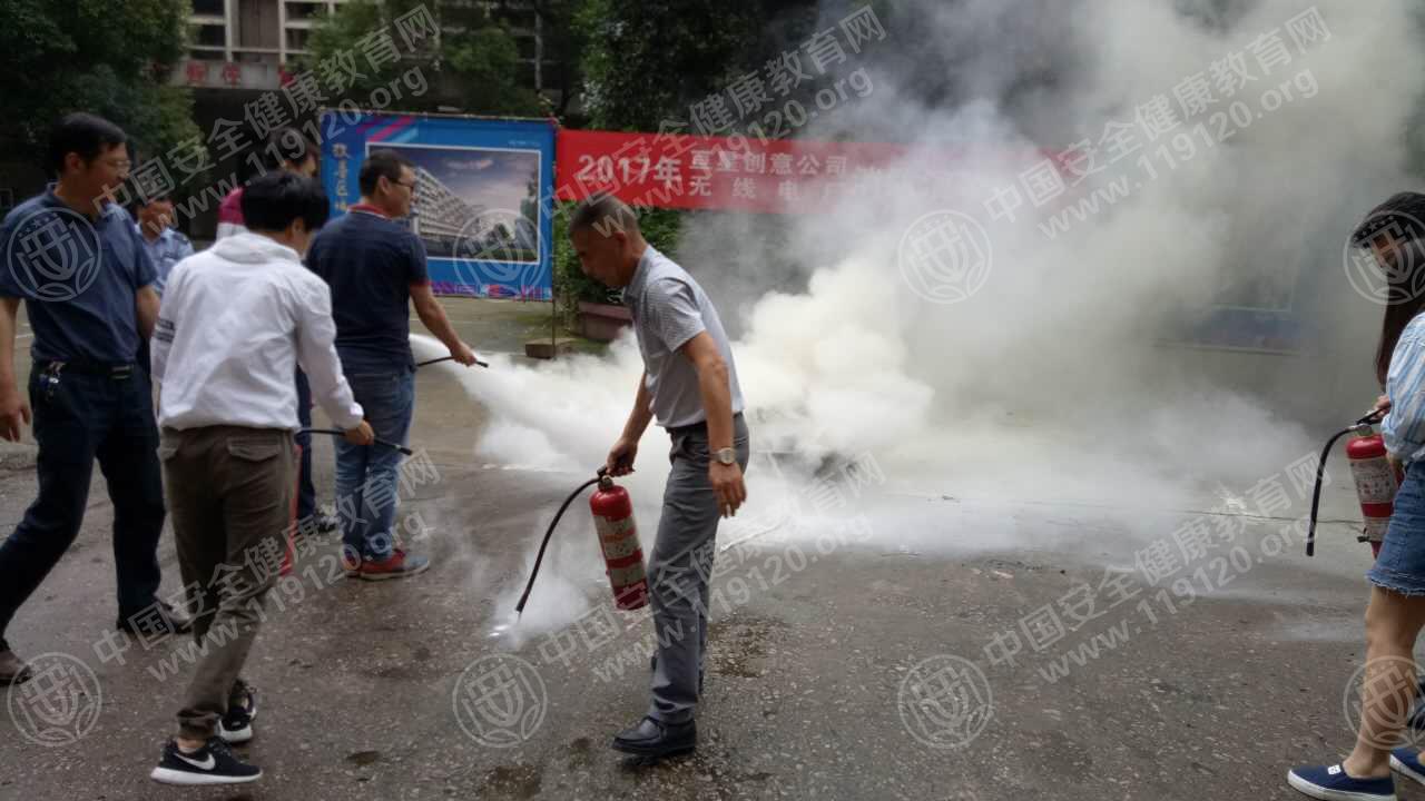 20170615武汉无线电厂万勇.jpg