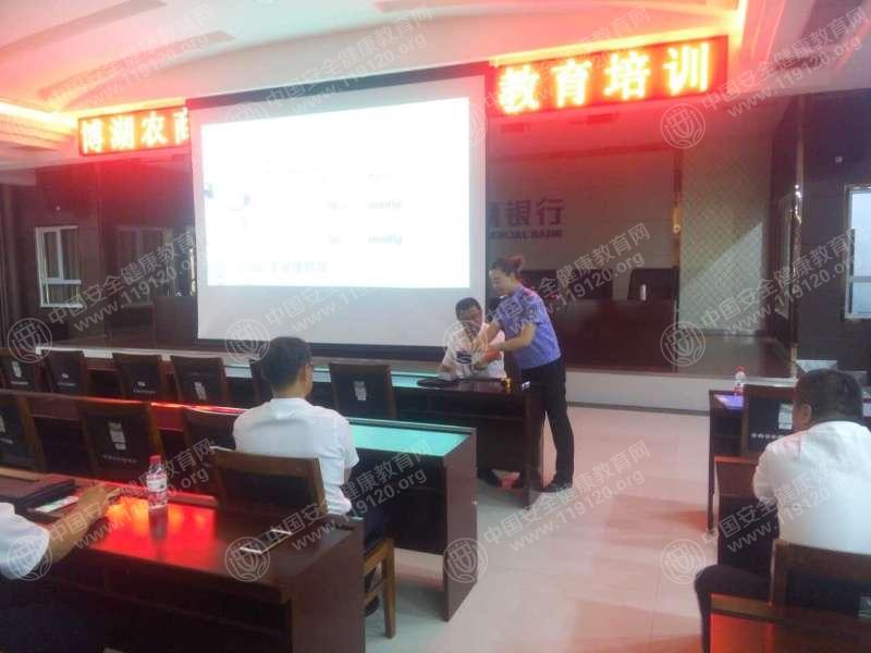 微信图片_20170616190950.jpg