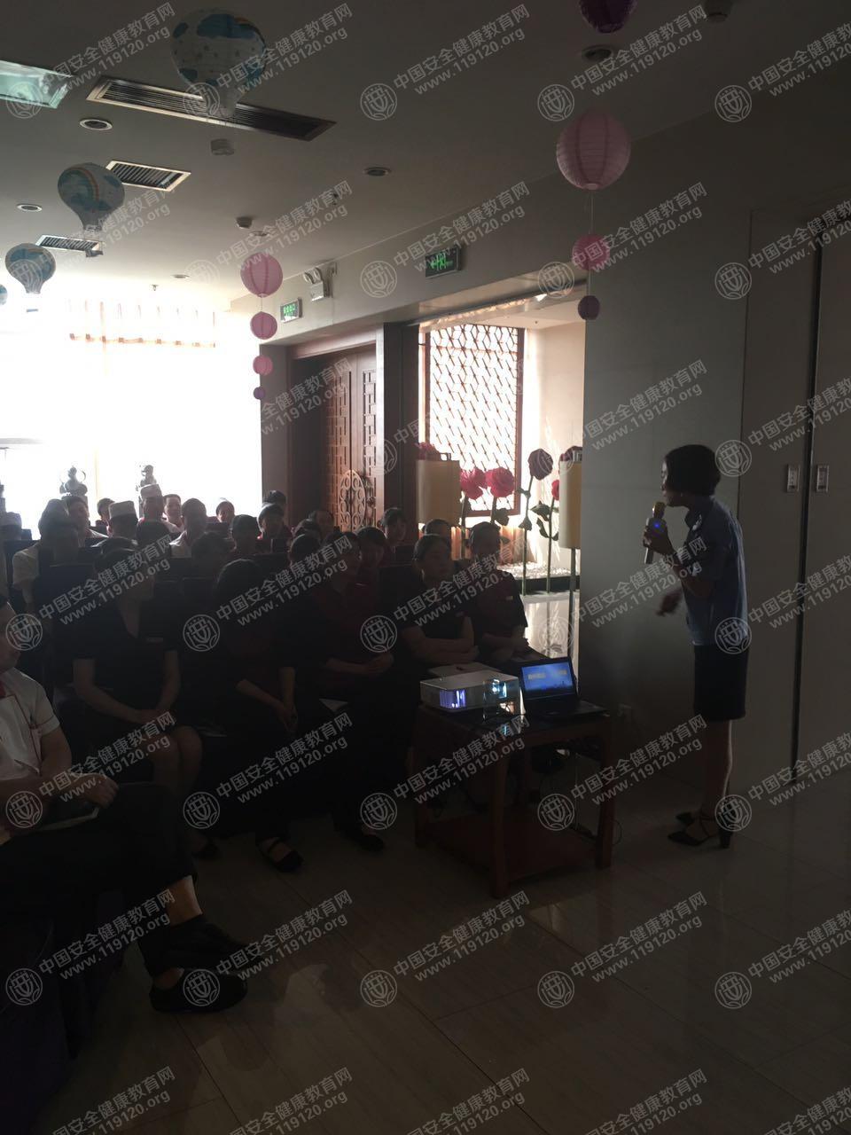 微信图片_20170619115903.jpg