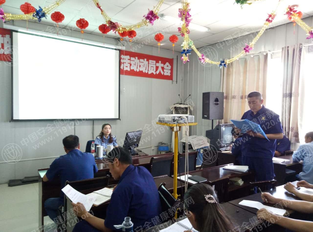 微信图片_20170616193228.jpg