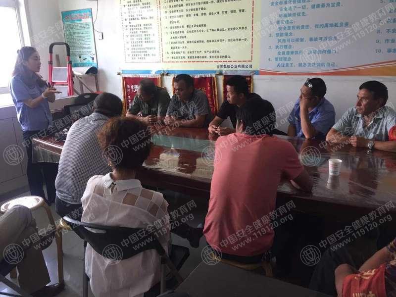 微信图片_20170616190703.jpg