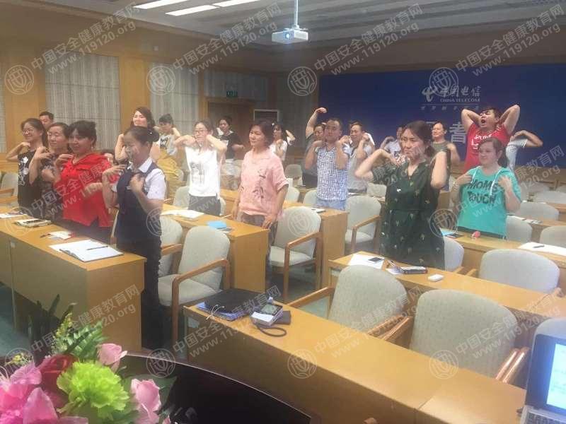 微信图片_20170616190915.jpg