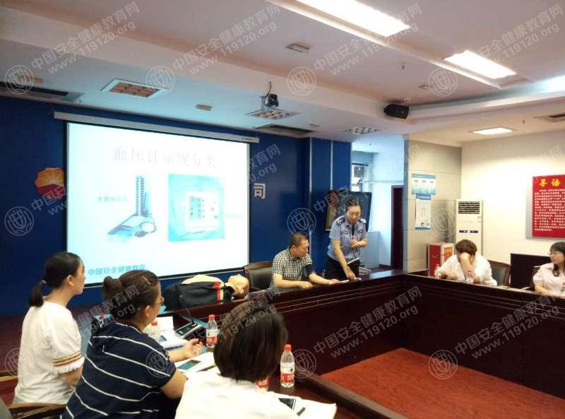 微信图片_20170616190632.jpg