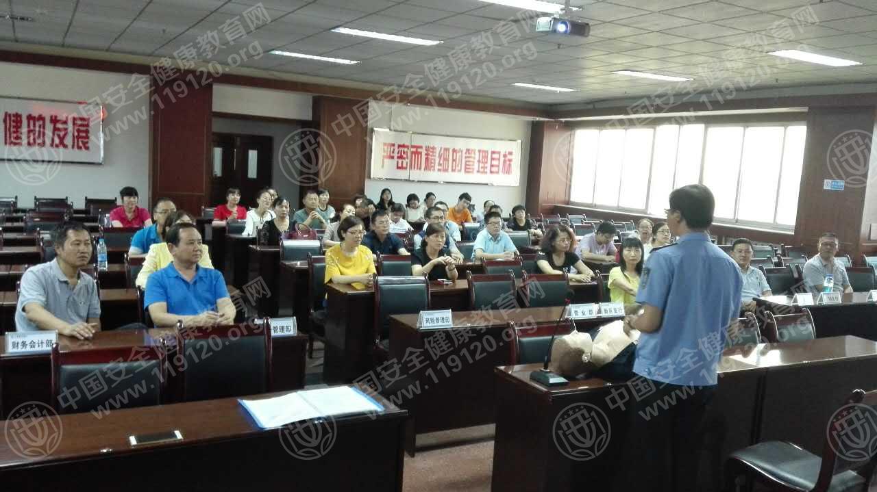 微信图片_20170622114616.jpg
