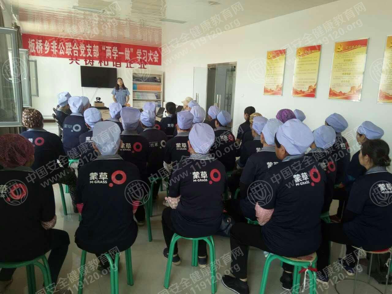 杨晶晶6.22.jpg