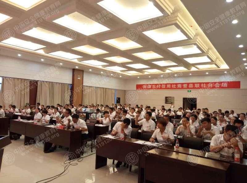 微信图片_20170621102456.jpg