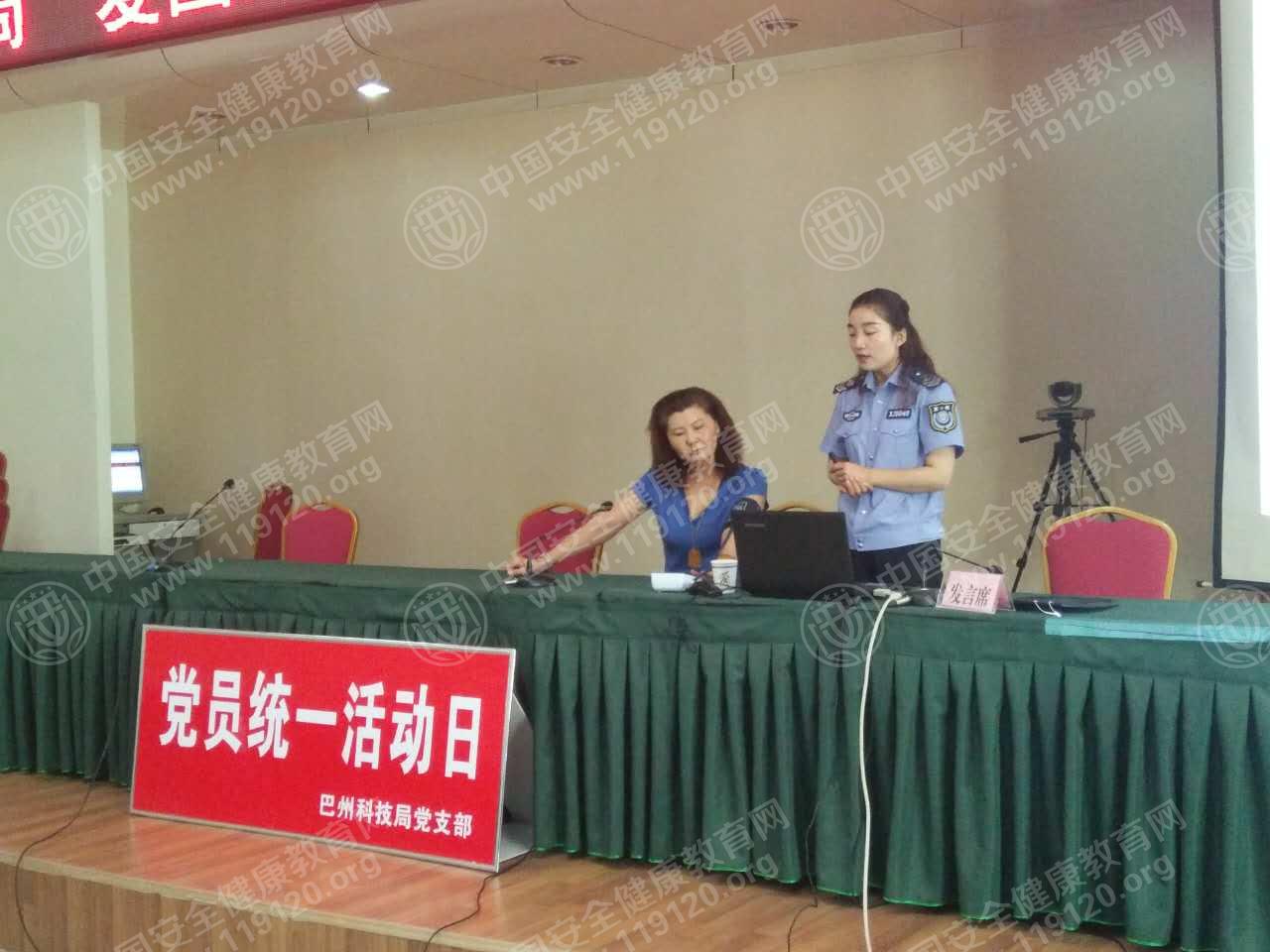 微信图片_20170621102443.jpg