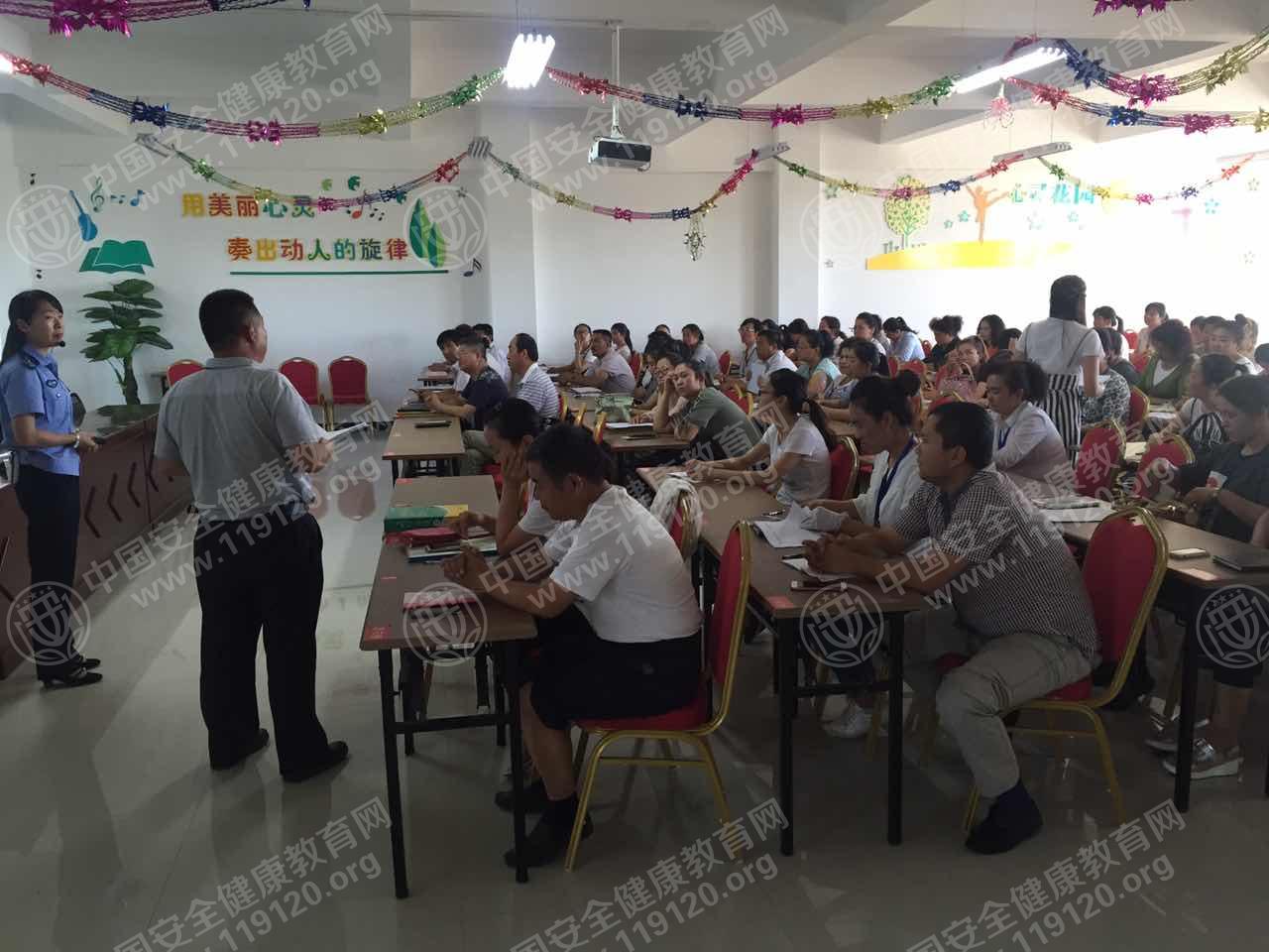 微信图片_20170621102756.jpg