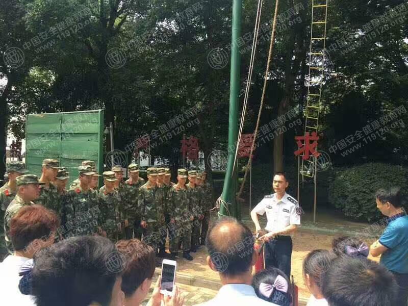微信图片_20170623142221.jpg