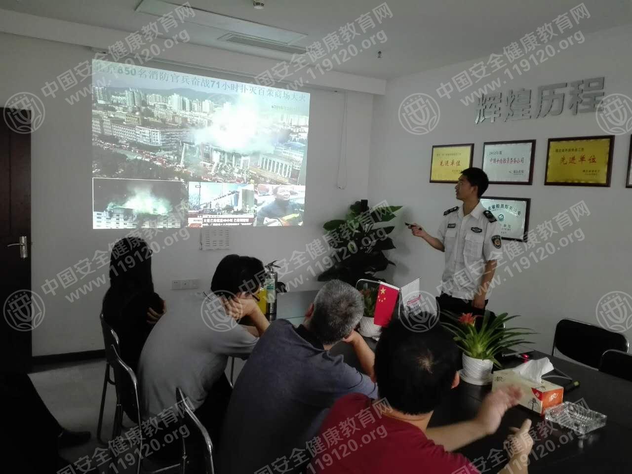 20170623中外运国际合作湖北公司杨毅.jpg