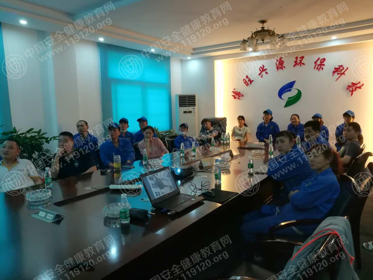 20170623博旺兴源环保公司j姜勇军.jpg