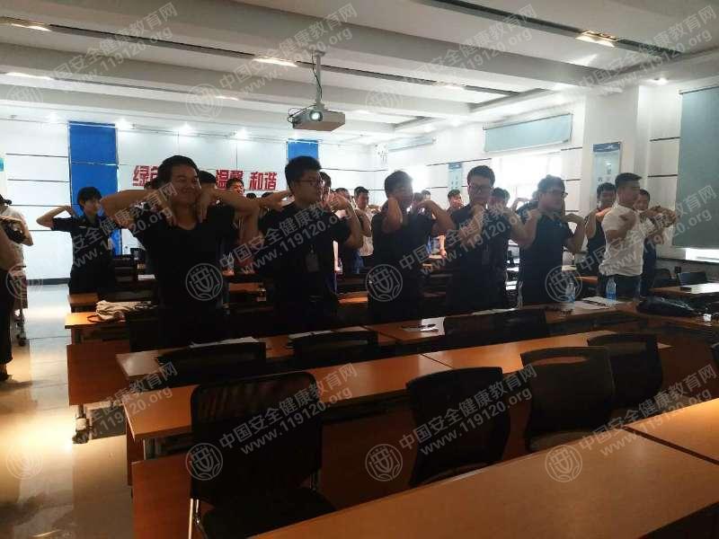 微信图片_20170622163613.jpg
