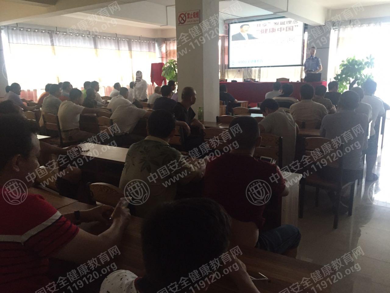 微信图片_20170623182926.jpg