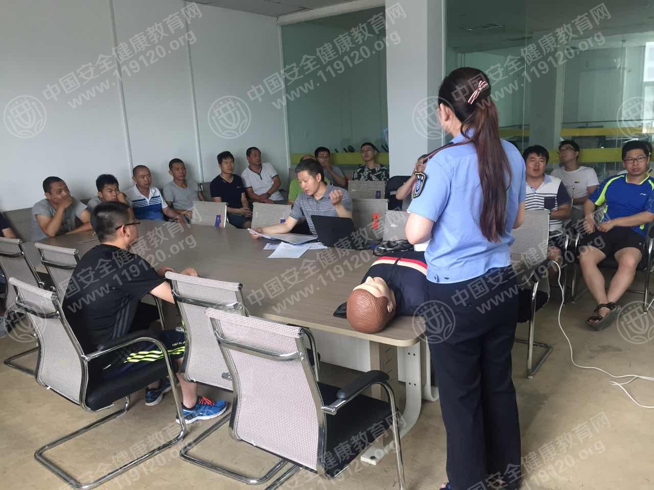 微信图片_20170623191428.jpg