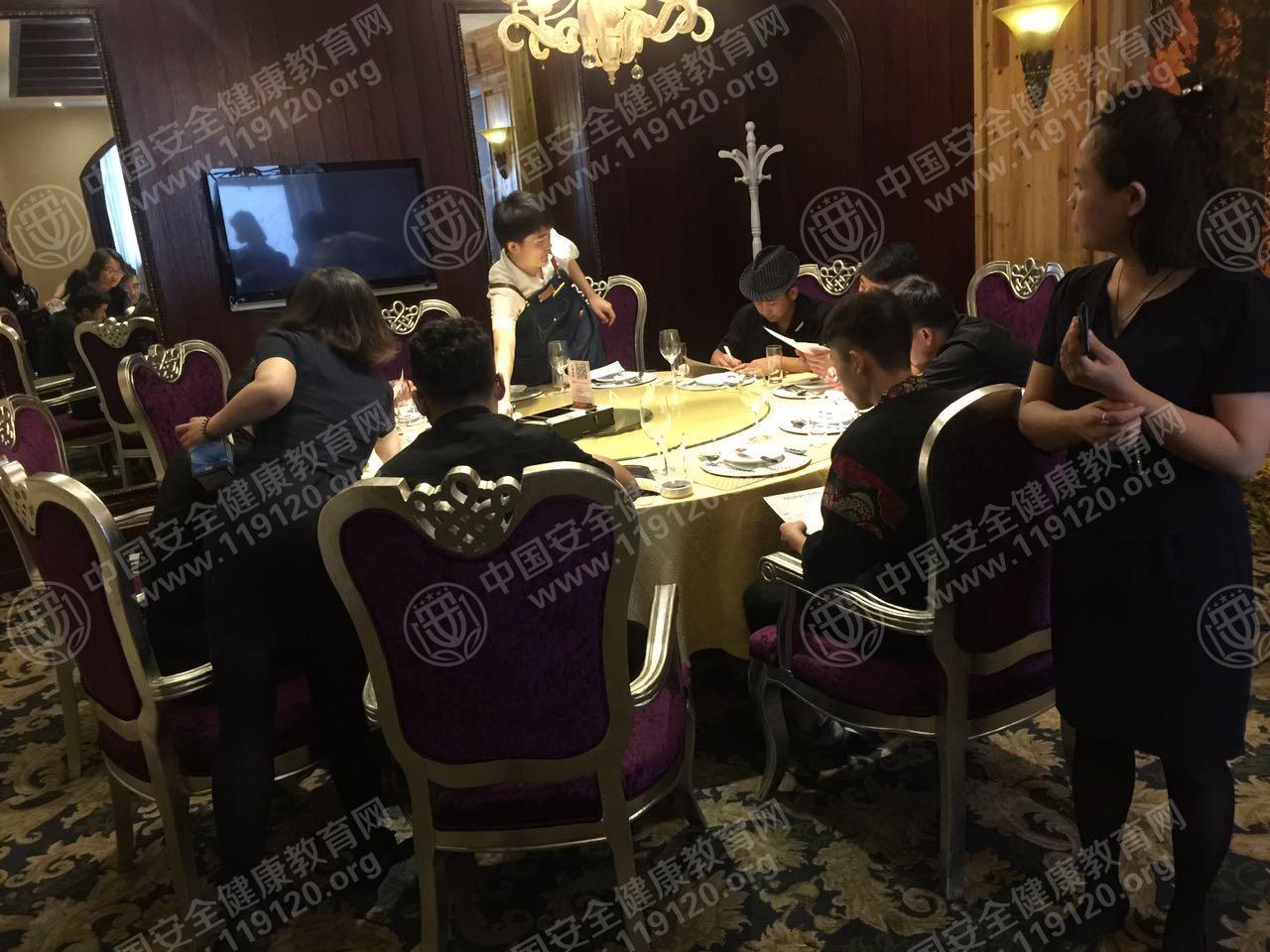 微信图片_20170630082423.jpg