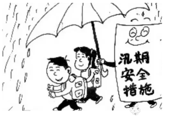 5955a9a6a8bb80.png t0185b09168eb1c43fd.png