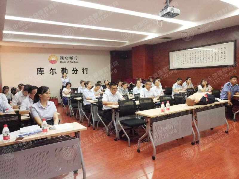 微信图片_20170630185943.jpg
