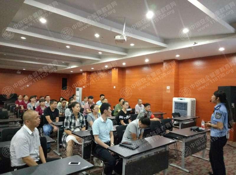 微信图片_20170630190205.jpg
