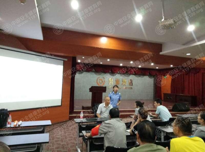 微信图片_20170630190218.jpg