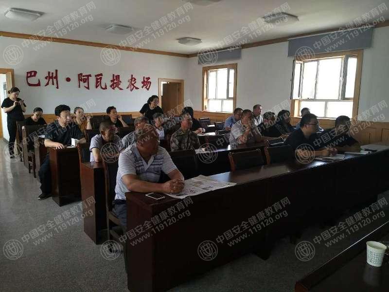 微信图片_20170630190807.jpg