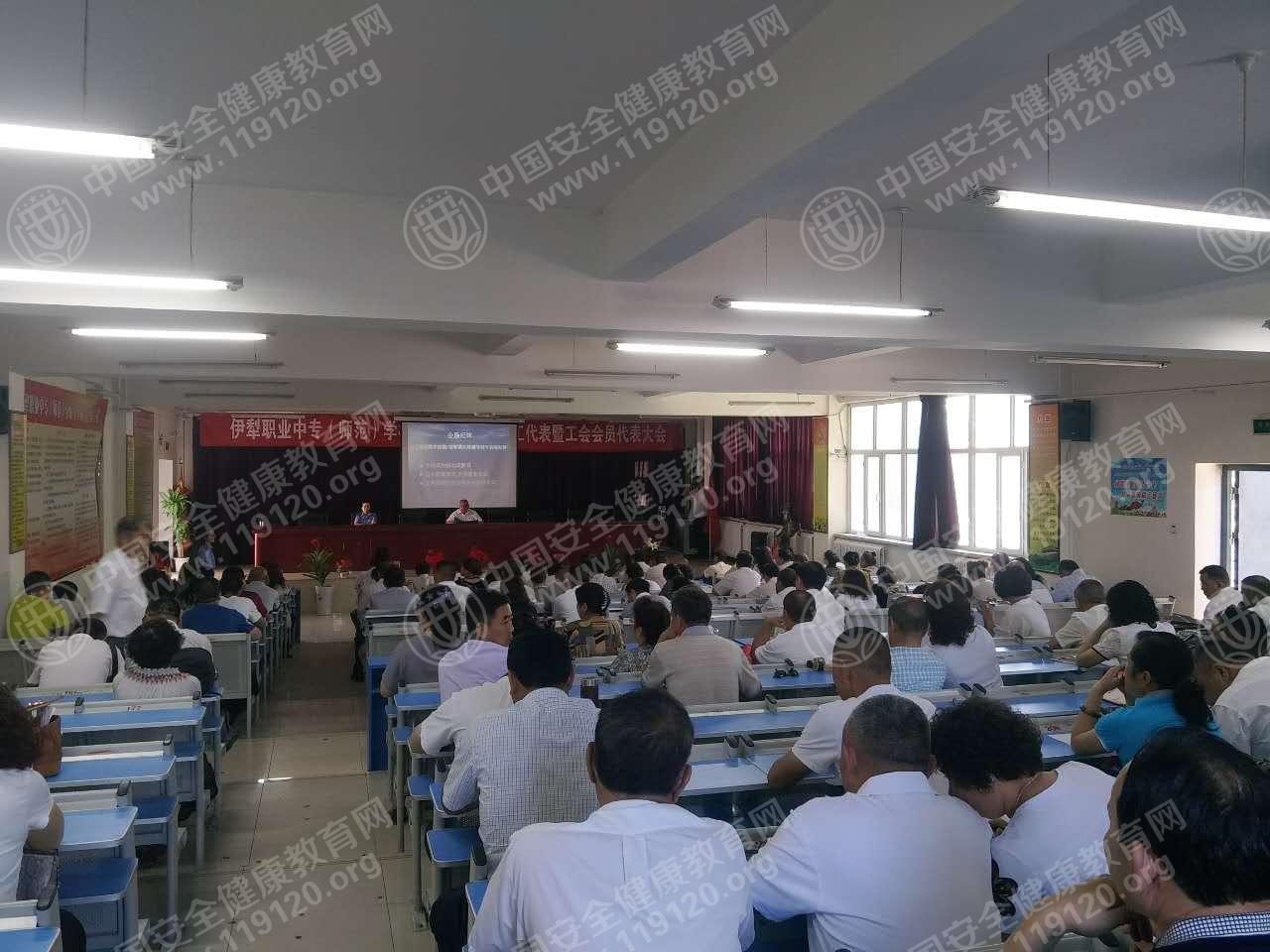 0701中专学校 (1).jpg