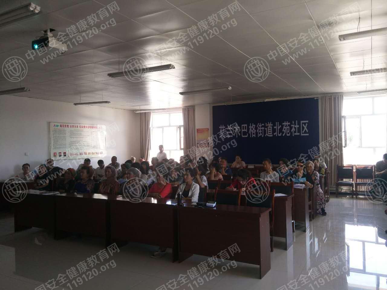 张老师（北苑社区） (2).jpg