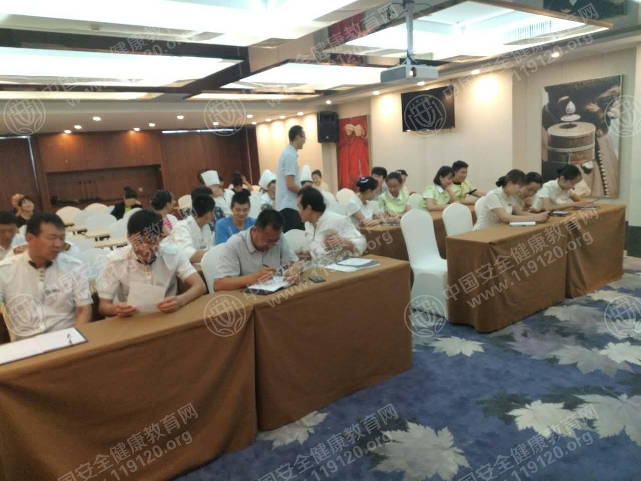 微信图片_20170705091920.jpg