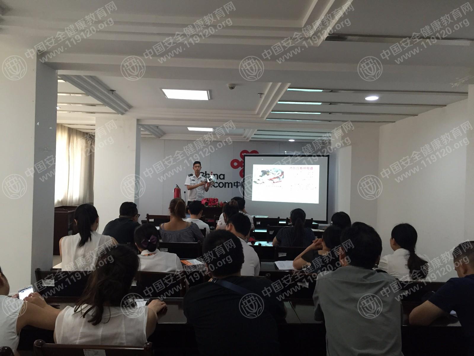 微信图片_20170705100839.jpg