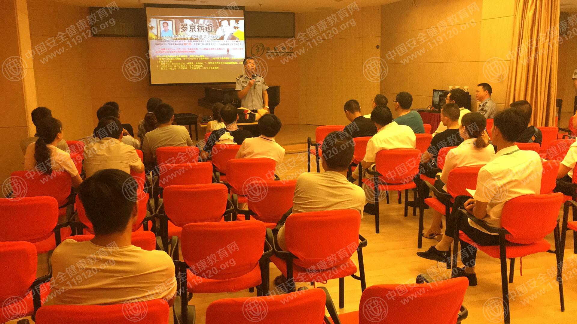 微信图片_20170628144238.jpg