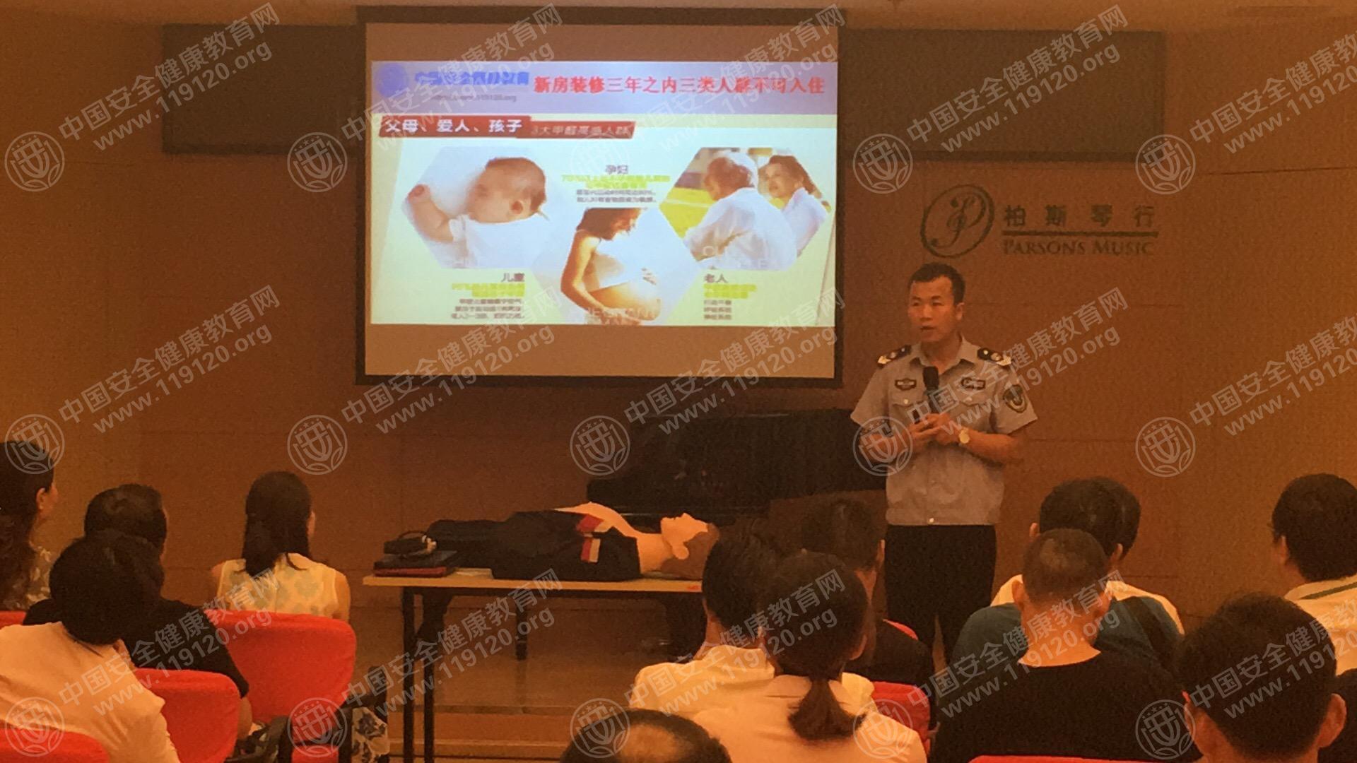 微信图片_20170628144734.jpg