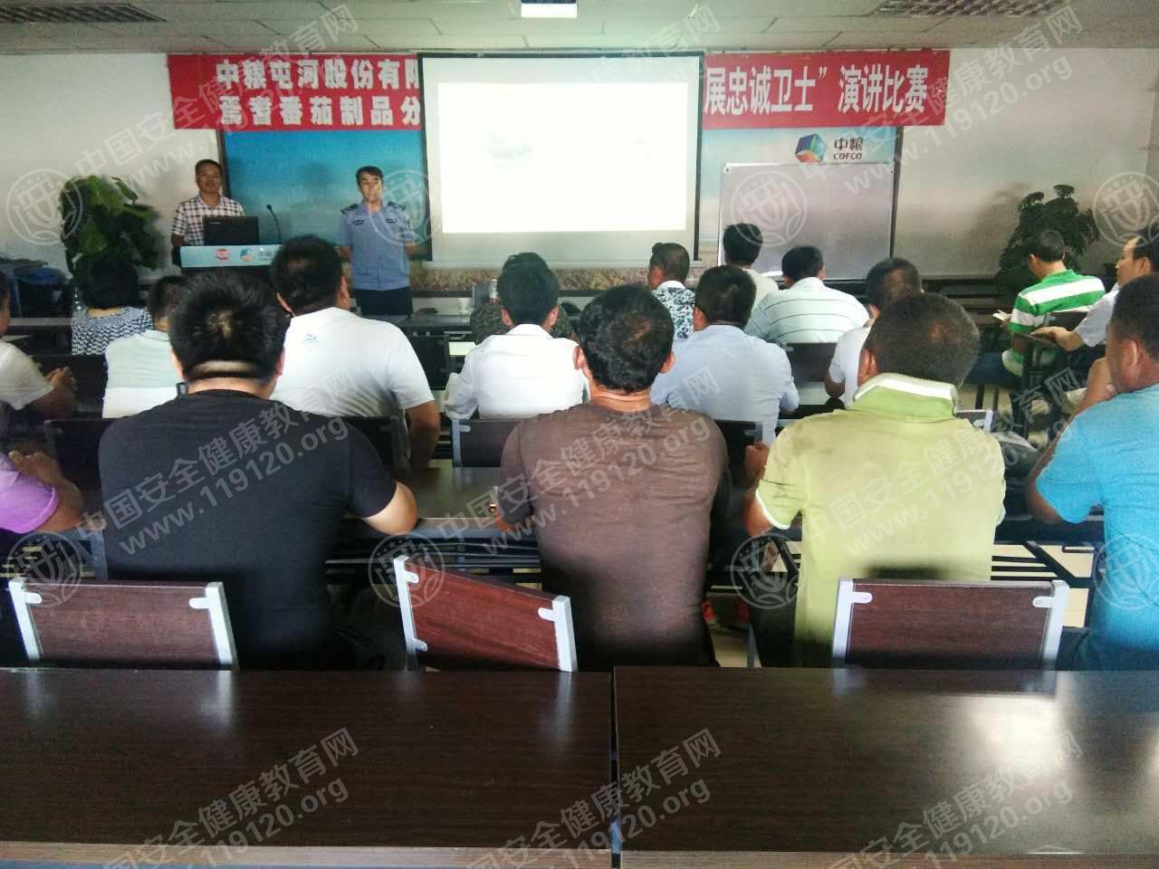 微信图片_20170706101938.jpg
